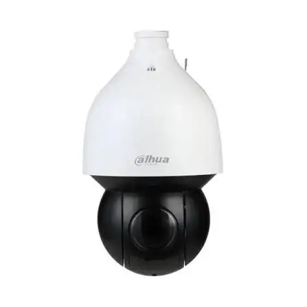 Dahua Dahua IP Kamera